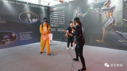 迪生數(shù)字動(dòng)漫亮相寧夏動(dòng)漫節(jié)，榮膺金巖羊獎(jiǎng)年度最佳虛擬制作創(chuàng)新獎(jiǎng)