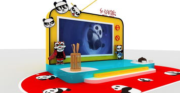 數(shù)字賦能，沉浸體驗(yàn) 3D效果圖與數(shù)字動(dòng)漫在展會(huì)展廳舞美美陳設(shè)計(jì)中的創(chuàng)新應(yīng)用