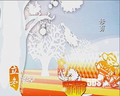 北京5DS 引領(lǐng)數(shù)字視覺(jué)藝術(shù)與人才培養(yǎng)的行業(yè)先鋒