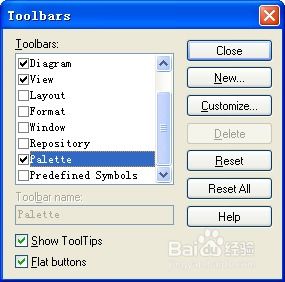 軟件設(shè)計(jì)之路 從數(shù)據(jù)庫(kù)設(shè)計(jì)到軟件制作的核心工具指南